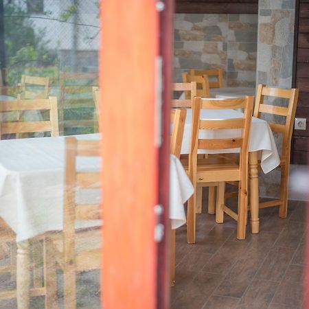 ספרבה בניה Guest House Joji מראה חיצוני תמונה